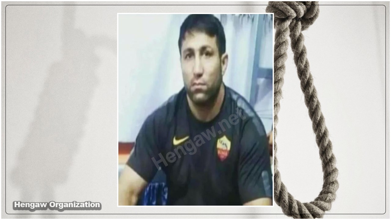 Execution of a prisoner in Khorram Abad prison