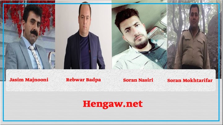 بی خبری از سرنوشت پنج شهروند بازداشت شدە در مهاباد بی خبری از سرنوشت پنج شهروند بازداشت شدە در مهاباد
