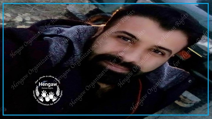Kurdish Kolbar Killed in Kurdistan Border Areas Kurdish Kolbar Killed in Kurdistan Border Areas