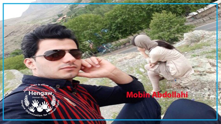 هەنگاو ناسنامەی یەکێکی دیکە لە گیان بەختکردوانی جوانڕۆ ئاشکرا دەکات هەنگاو ناسنامەی یەکێکی دیکە لە گیان بەختکردوانی جوانڕۆ ئاشکرا دەکات