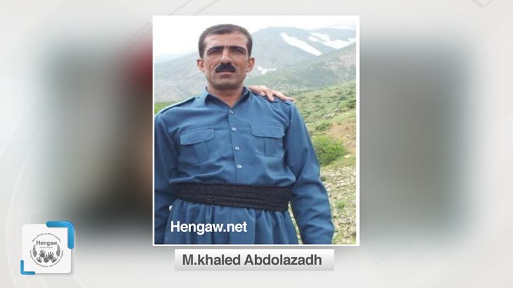 A Kolber was killed in the border heights of Piranshahr