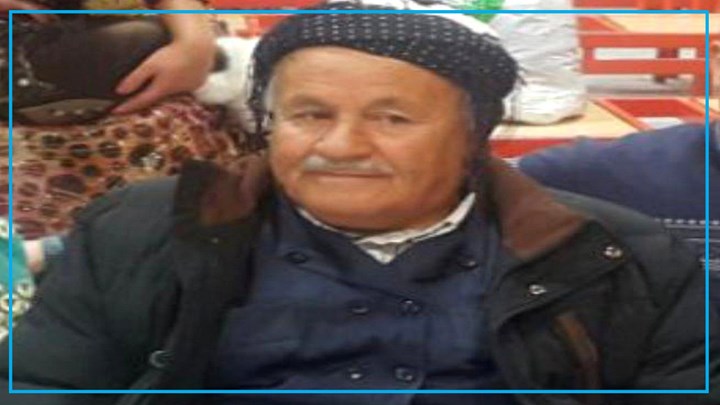 هاووڵاتییەکی تەمەن ٨٠ ساڵ لە بۆکان دەستبەسەر کرا هاووڵاتییەکی تەمەن ٨٠ ساڵ لە بۆکان دەستبەسەر کرا