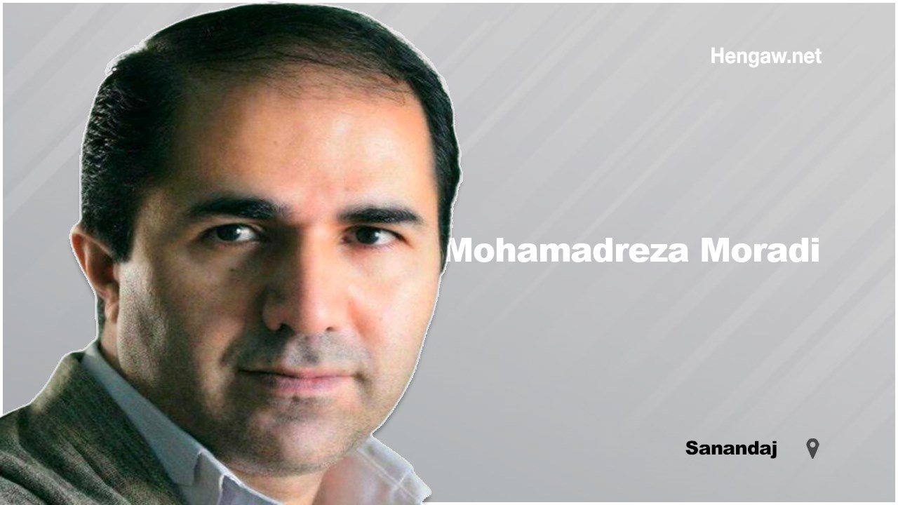 Mohammad Reza Moradi, a member of the Board of Directors of the Kurdistan Teachers' Union, was arrested