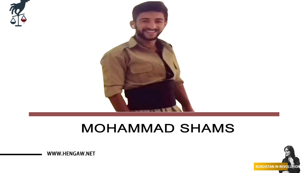 Mohammad Shams was abducted in Khoy and suffered from sickness and torture; He was sentenced to six years in prison
