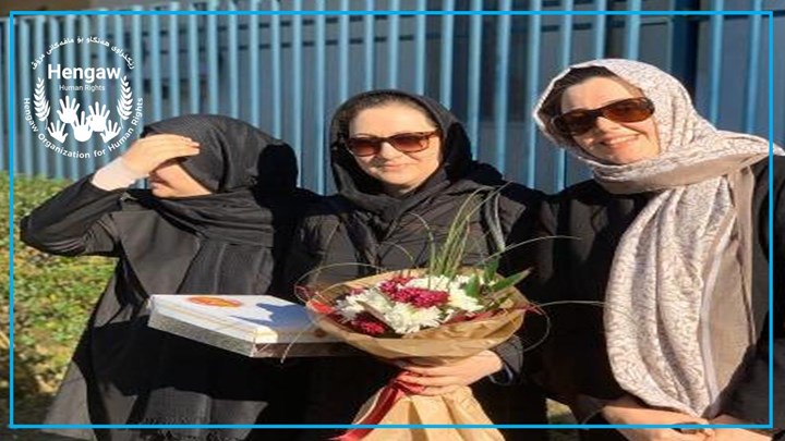 موژگان کاووسی بە دانانی بارمتە ئازاد کرا موژگان کاووسی بە دانانی بارمتە ئازاد کرا