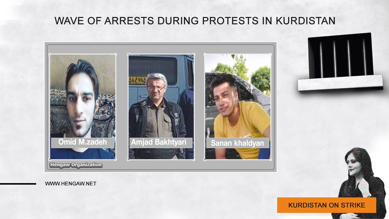 Kurdistan protests— three citizens including one teacher arrested in Kurdistan province’s Dehgolan