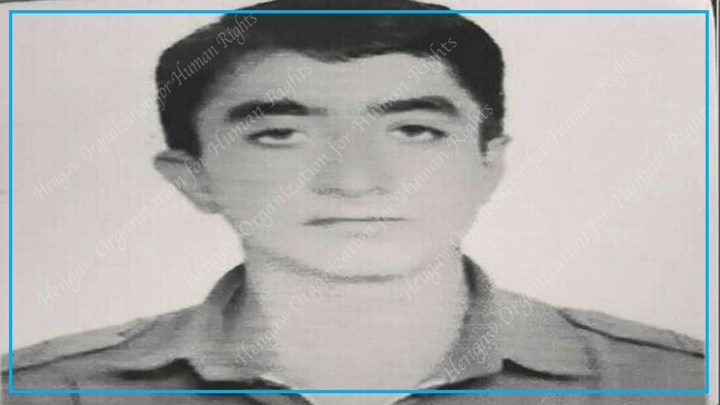 لاوێکی کورد لەلایەن سپای پاسدارانەوە کوژرا لاوێکی کورد لەلایەن سپای پاسدارانەوە کوژرا