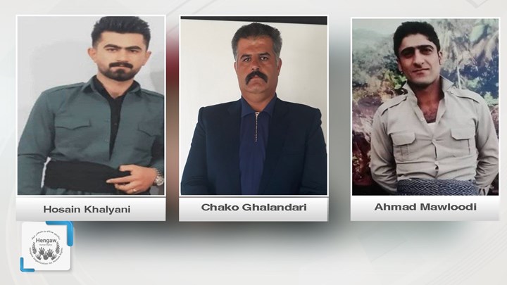 Festnahme von vier kurdischen Bürgern in Naghadeh