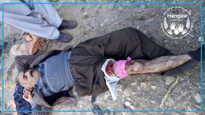 برینداربوونی کاسبکارێکی کورد لە مەریوان برینداربوونی کاسبکارێکی کورد لە مەریوان