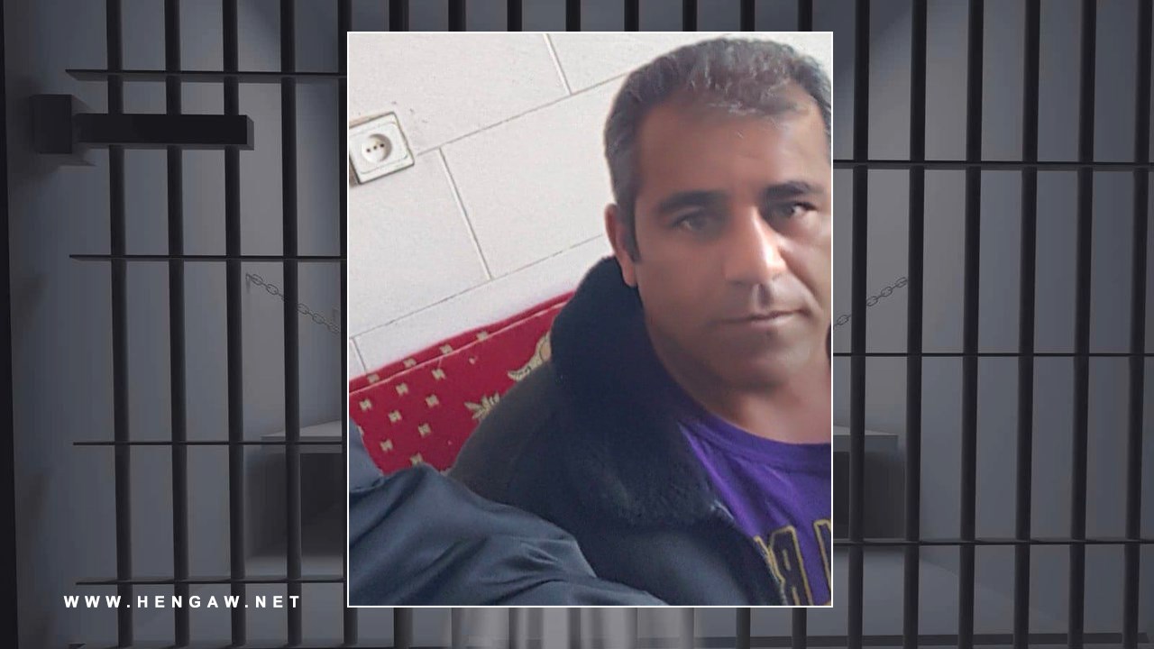 بازداشت با توسل به خشونت و همراه با ضرب و شتم یک شهروند کُرد در اهواز
