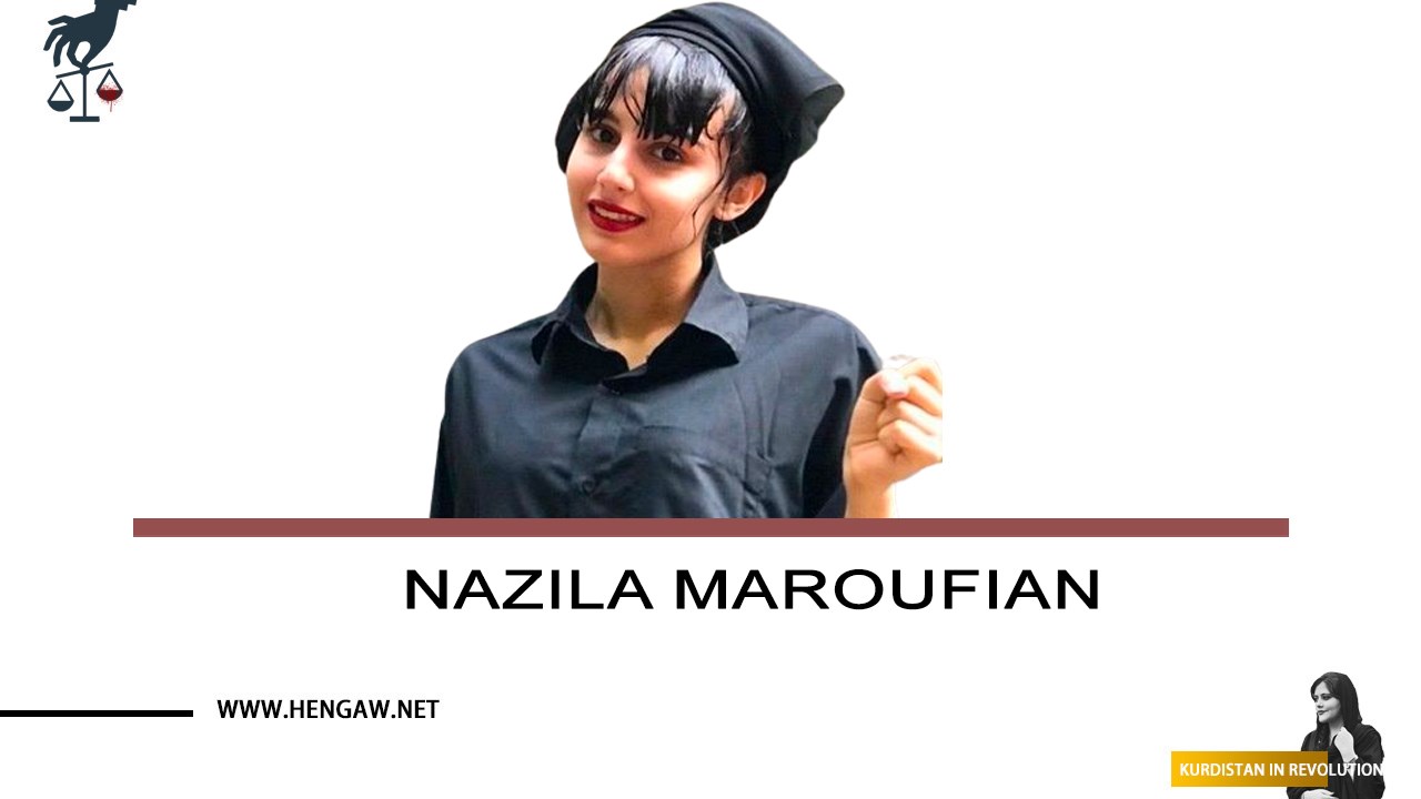 Nazila Maroufian received a prison term, a fine, and a travel ban