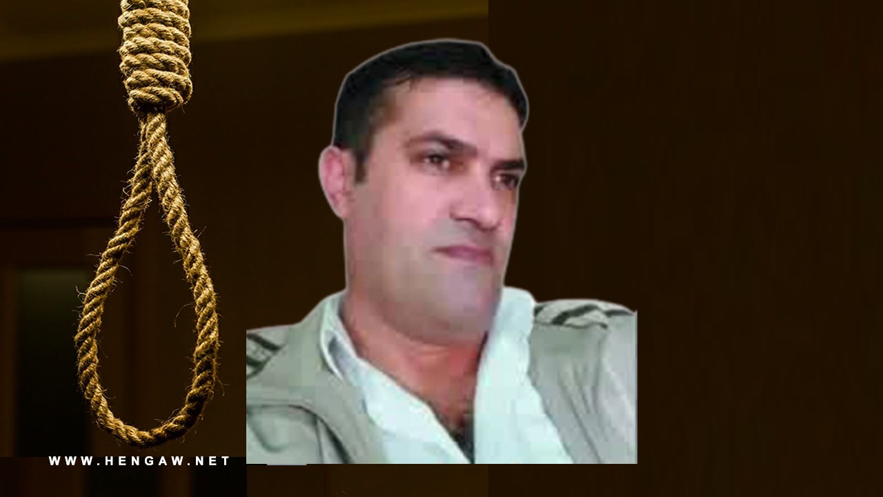 A Kurdish prisoner was executed in Urmia Central Prison