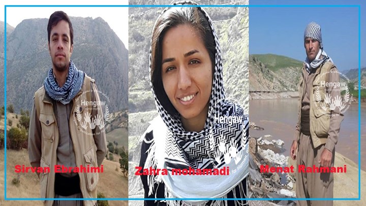 چارەنووسی سێ ئەندامی دەستبەسەر کراوی ڕێکخراوی نۆژین نادیارە چارەنووسی سێ ئەندامی دەستبەسەر کراوی ڕێکخراوی نۆژین نادیارە