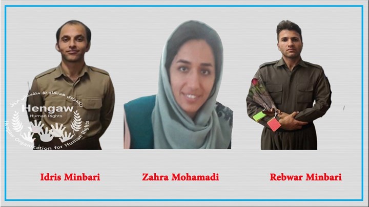 آزادی دو تن از فعالین مدنی در سنندج، زهرا محمدی همچنان در بازداشت