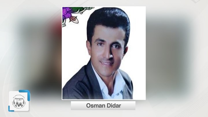 کرێکارێکی سەقزی گیانی لە دەست دا