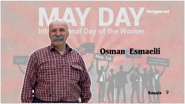 عثمان اسماعیلی از فعالین کارگری سقز بازداشت شد