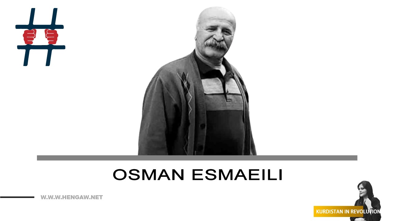 عثمان اسماعیلی، فعال کارگری توسط نیروهای حکومتی در سقز ربوده شد