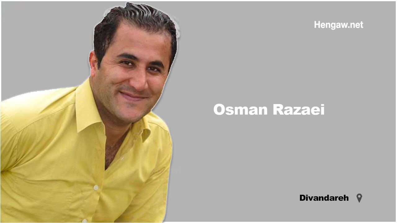 عثمان رضایی از معلمان بازداشت شده دیواندره با وثیقه آزاد شد