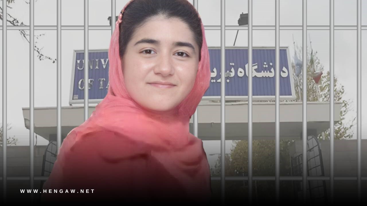 بازداشت پرستو فریدی دانشجوی جوان اهل تبریز