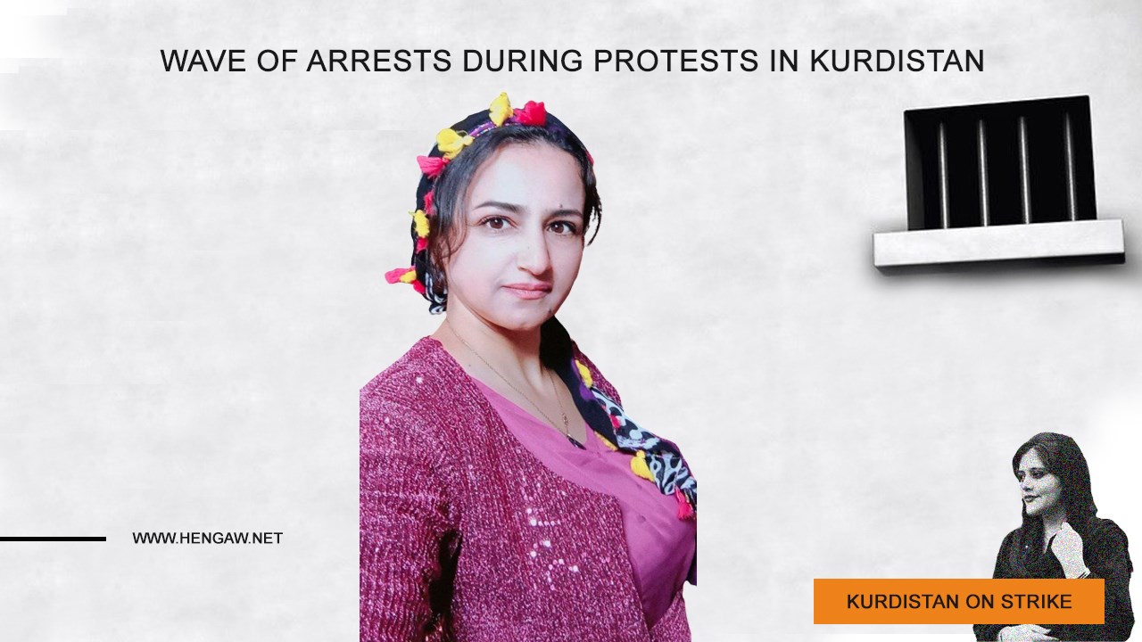 Pari Khederi, a civil activist from Baneh, was arrested