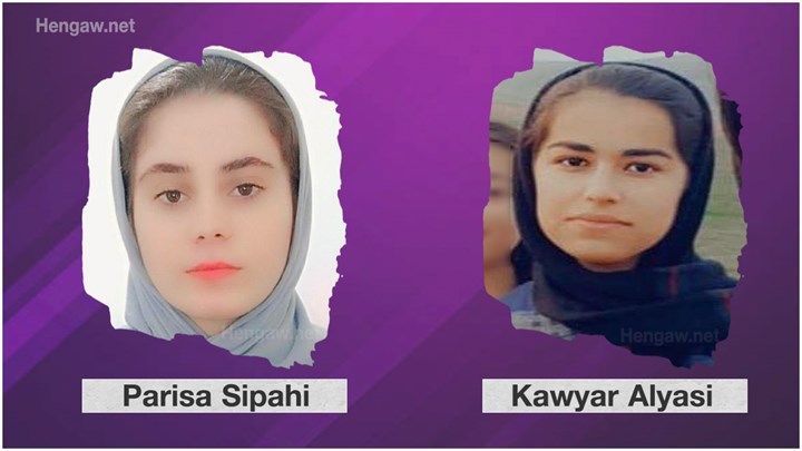 Releasing two teenage girls from Mahabad after torturing