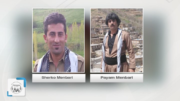 بازداشت دو شهروند اهل روستای نیر در سنندج
