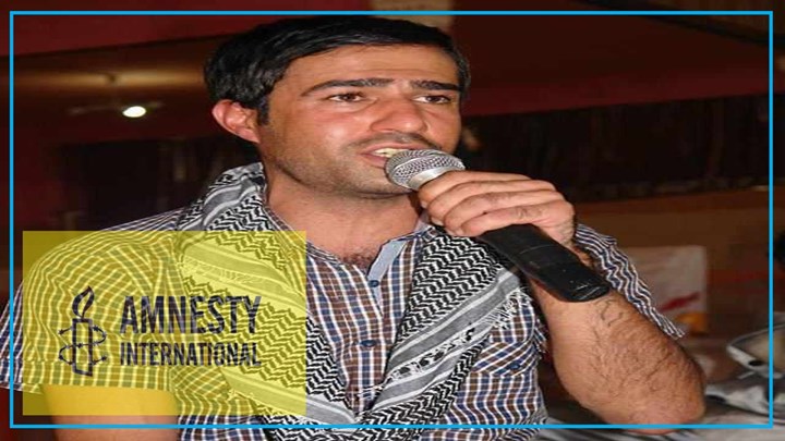 لێبوردنی نێودەوڵەتی لێدانی قامچی لە هونەرمەندێکی کوردی شەرمەزار کرد لێبوردنی نێودەوڵەتی لێدانی قامچی لە هونەرمەندێکی کوردی شەرمەزار کرد