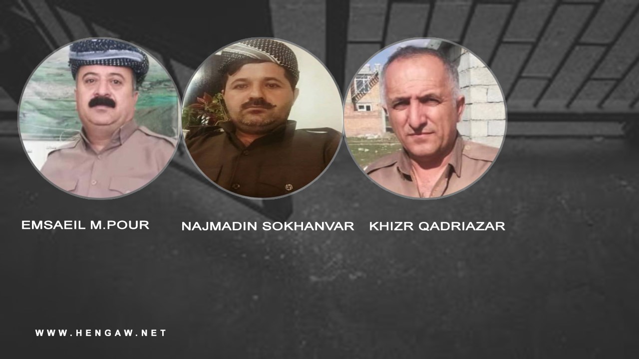 سه زندانی سیاسی اهل پیرانشهر از زندان نقده آزاد شدند