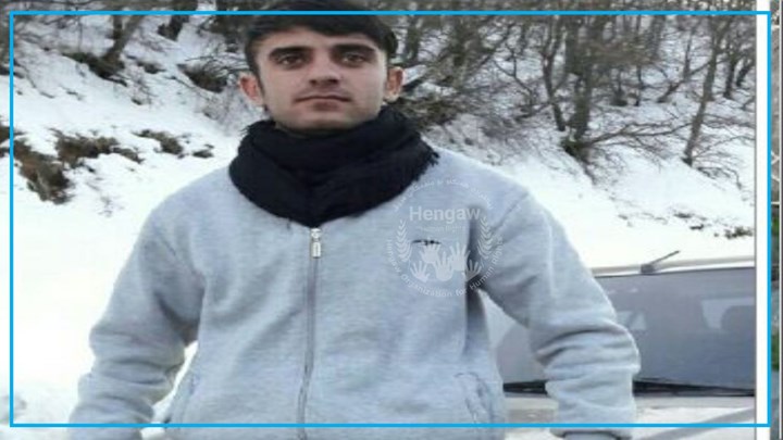 ئازادی یەکێک لە دەستبەسەر کراوانی شاری مەریوان بە دانانی بارمتە ئازادی یەکێک لە دەستبەسەر کراوانی شاری مەریوان بە دانانی بارمتە