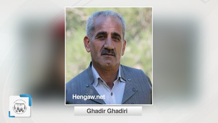 هەولێر/ سێ کەس لە بکوژانی فەرماندەیەکی باڵای حیزبی دێموکڕات سزای لەسێدارەدانیان بۆ بڕایەوە هەولێر/ سێ کەس لە بکوژانی فەرماندەیەکی باڵای حیزبی دێموکڕات سزای لەسێدارەدانیان بۆ بڕایەوە