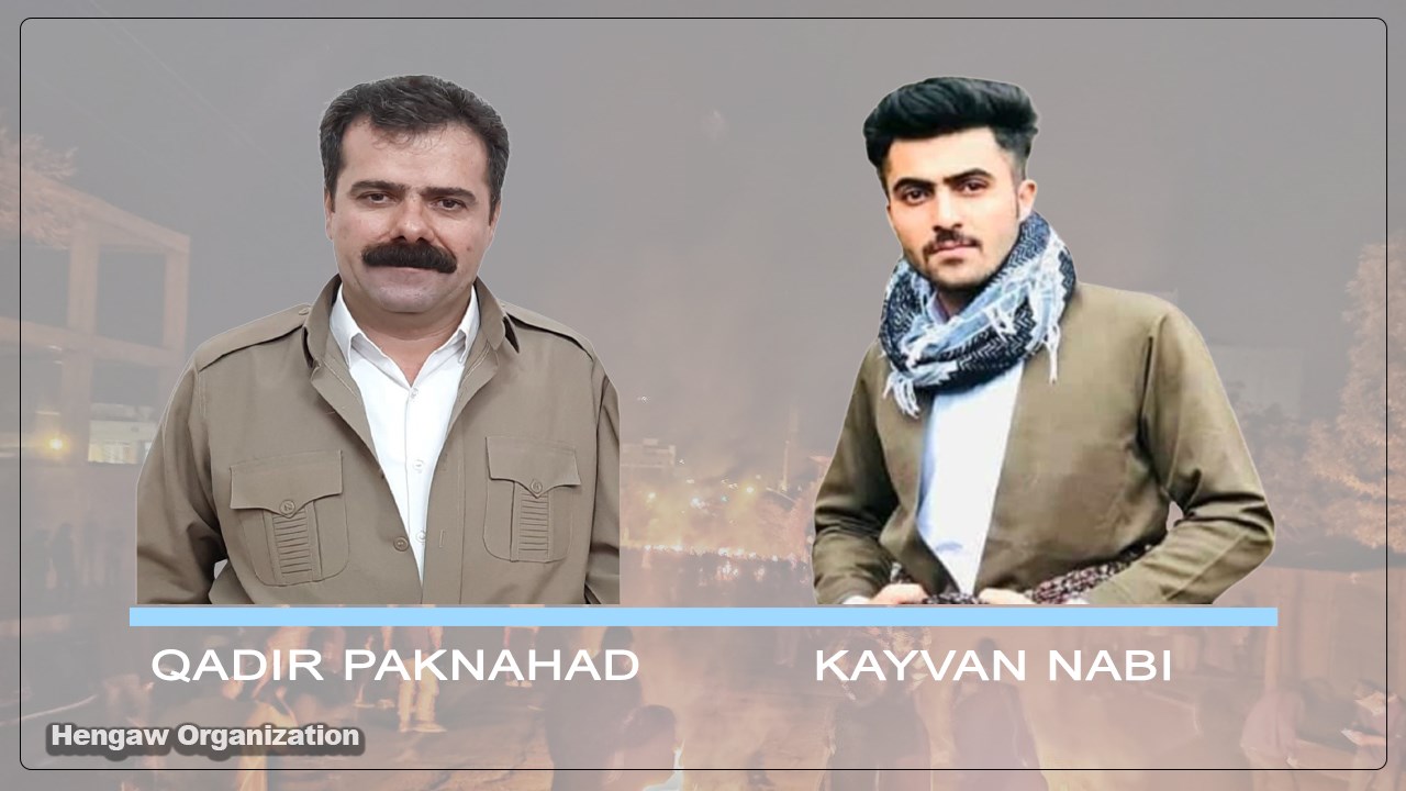 Two civil rights activists were abducted by IRI forces in Piranshahr