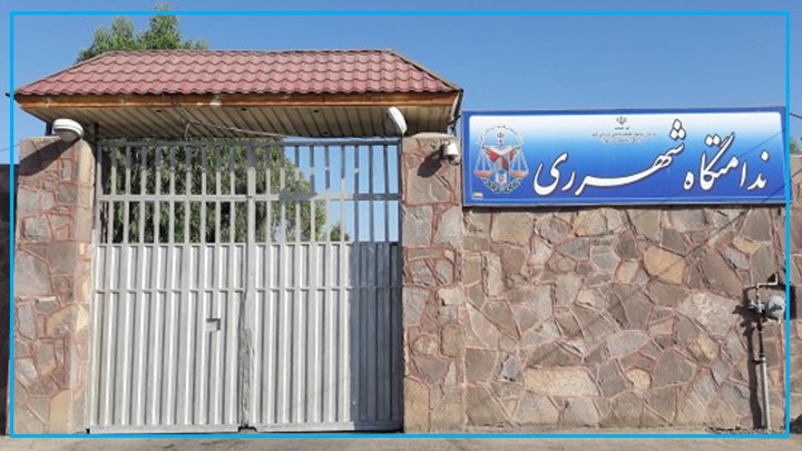 اعتصاب غذای سکینە پروانە در زندان قرچک ورامین