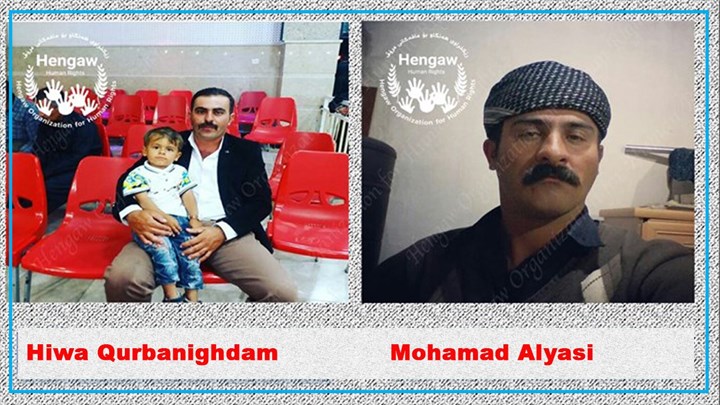 بلا تکلیفی یک سالە دو شروند اهل بوکان در زندان این شهر بلا تکلیفی یک سالە دو شروند اهل بوکان در زندان این شهر