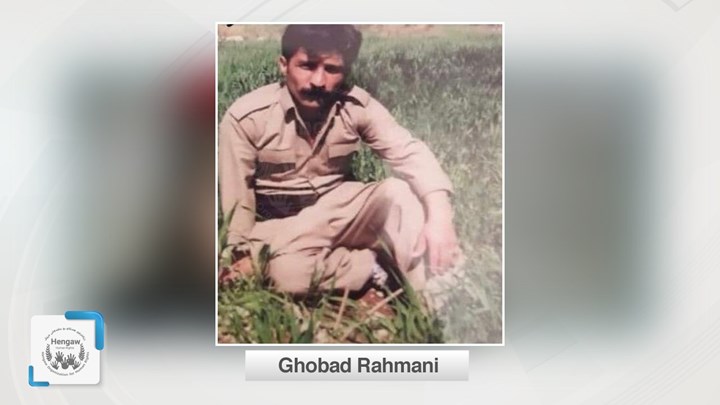 Kermanshah: Kolbar durch direkte Schüsse iranischer Grenzsoldaten getötet 