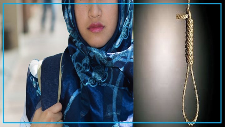 حیجابی زۆرەملێ خۆکوشتنی کچێکی تەمەن ١٥ ساڵانی لێکەوتەوە حیجابی زۆرەملێ خۆکوشتنی کچێکی تەمەن ١٥ ساڵانی لێکەوتەوە