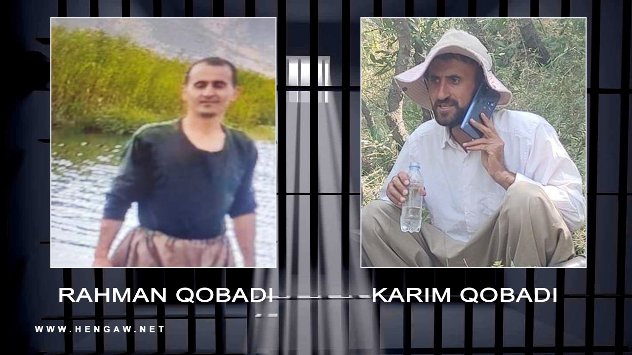 Two brothers from Marivan have been apprehended by intelligence forces