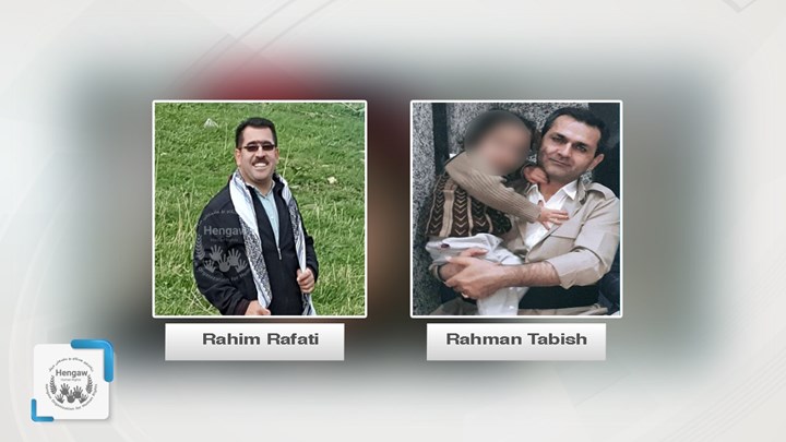 نەغەدە/ دوو بەندکراوی سیاسی کورد لە بەندی وەلانانی ماددەی هۆشبەر ڕاگیراون نەغەدە/ دوو بەندکراوی سیاسی کورد لە بەندی وەلانانی ماددەی هۆشبەر ڕاگیراون