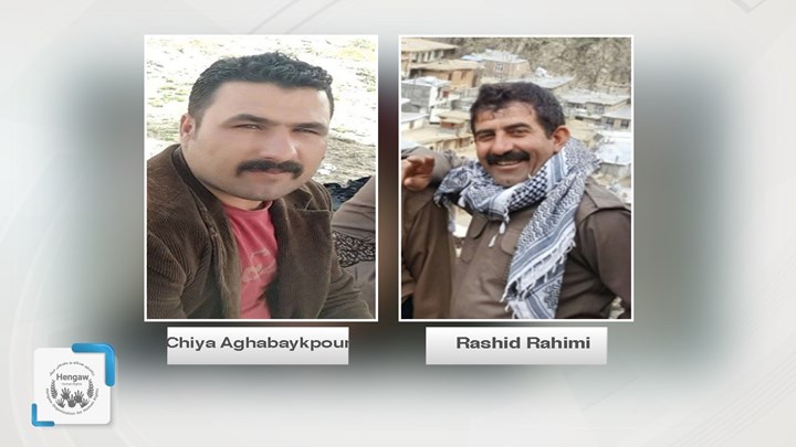 دوو بەندکراوی خەڵکی بۆکان بە بارمتە ئازاد کران دوو بەندکراوی خەڵکی بۆکان بە بارمتە ئازاد کران