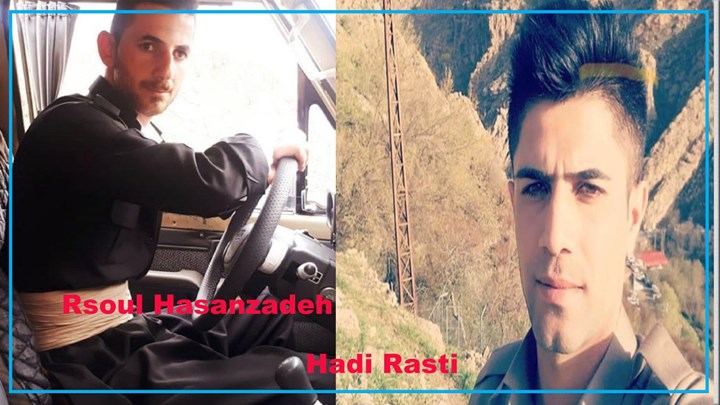 بریندار بوونی سێ کۆڵبەر لە سنوورەکانی کوردستان بریندار بوونی سێ کۆڵبەر لە سنوورەکانی کوردستان