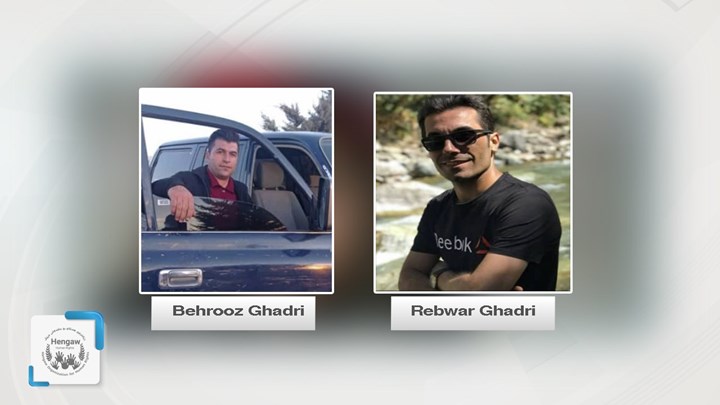 چوار هاووڵاتیی خەڵکی بانە دوای بەشداری لە ڕێوڕەسمی نەورۆز دەستبەسەر کراون چوار هاووڵاتیی خەڵکی بانە دوای بەشداری لە ڕێوڕەسمی نەورۆز دەستبەسەر کراون