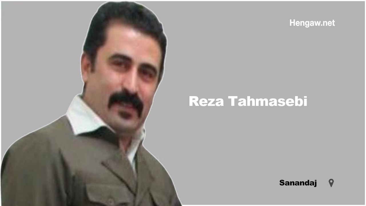 Reza Tahmasbi, a teacher of Sanandaj Education, was arrested