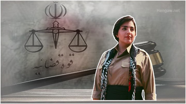 پاوە/ کچێکی تەمەن ١٨ ساڵ سزای ساڵێک بەندکرانی بە سەردا سەپا پاوە/ کچێکی تەمەن ١٨ ساڵ سزای ساڵێک بەندکرانی بە سەردا سەپا