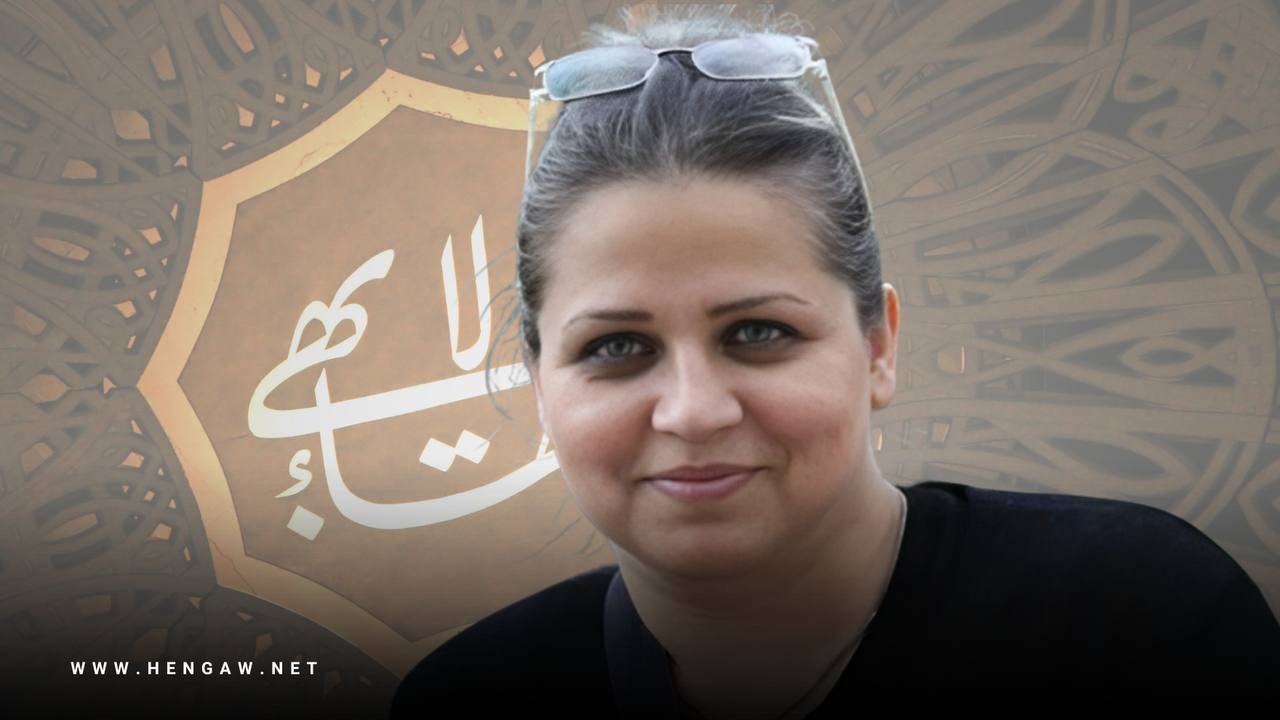 مشهد؛ رویا ملکوتی شهروند بهایی به ۴۴ ماه حبس محکوم شد