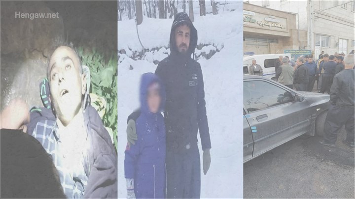 Five Kolbars were killed and wounded on Nosud border, Kermanshah province, Iran