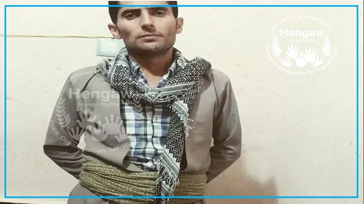 Kurdish Man Sentenced to Prison for Suspected Links to Iranian Kurdish Oppositions Kurdish Man Sentenced to Prison for Suspected Links to Iranian Kurdish Oppositions