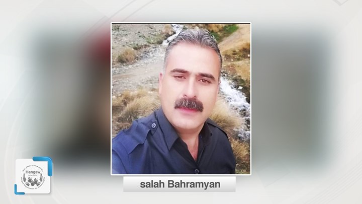 Salah Bahramian, a citizen of Oshnovieh, was sentenced to two years in prison