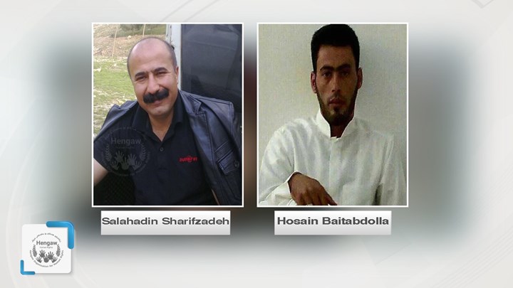 سەلاحەدین شەریفزاده و حوسێن بەیت عەبدوڵڵا لە بەندیخانەی خەڵخاڵ تووشی کۆرۆنا بوون سەلاحەدین شەریفزاده و حوسێن بەیت عەبدوڵڵا لە بەندیخانەی خەڵخاڵ تووشی کۆرۆنا بوون