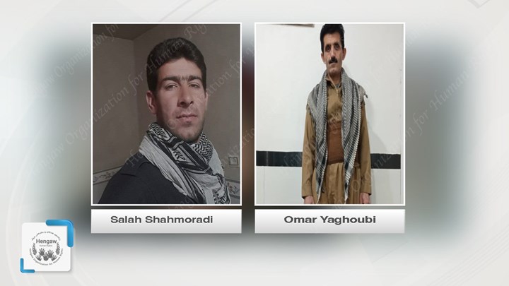 بریندار بوونی دوو کۆڵبەر لە سنووری نەوسوود بریندار بوونی دوو کۆڵبەر لە سنووری نەوسوود