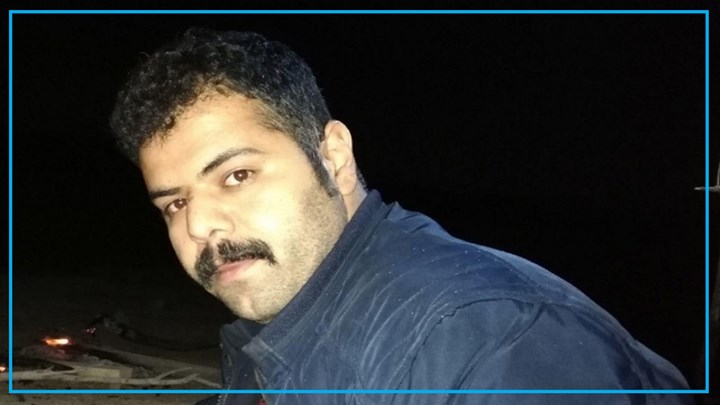 بازداشت عموی شایان سعید پور جوان محکوم بە اعدام از سوی نیروهای امنیتی بازداشت عموی شایان سعید پور جوان محکوم بە اعدام از سوی نیروهای امنیتی