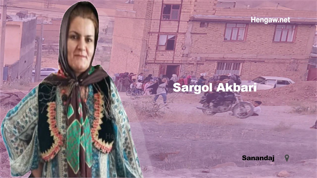 The brutal murder of a woman by her husband in Sanandaj